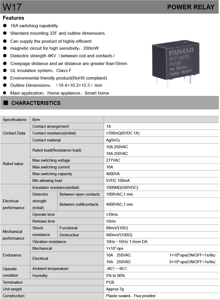 W17-product-detail-description-01