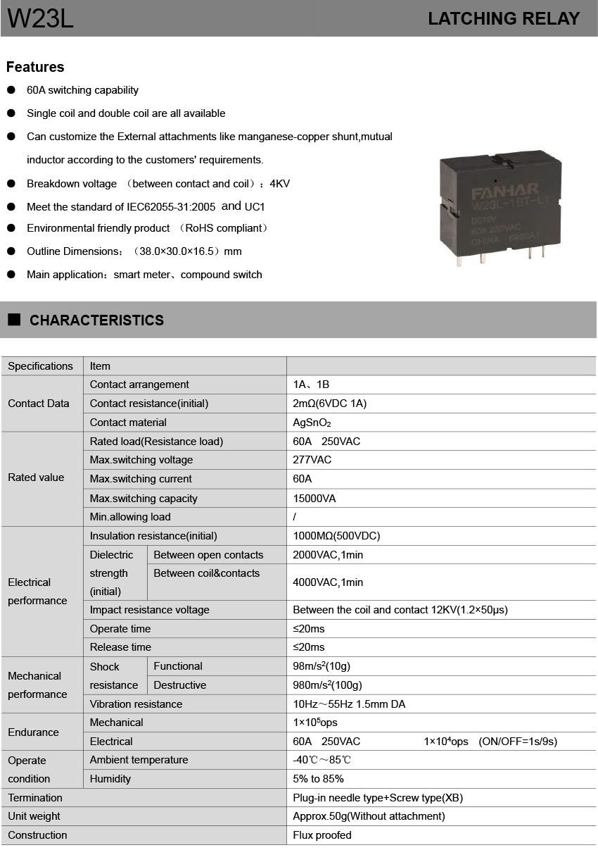 W23L-product-detail-description-01