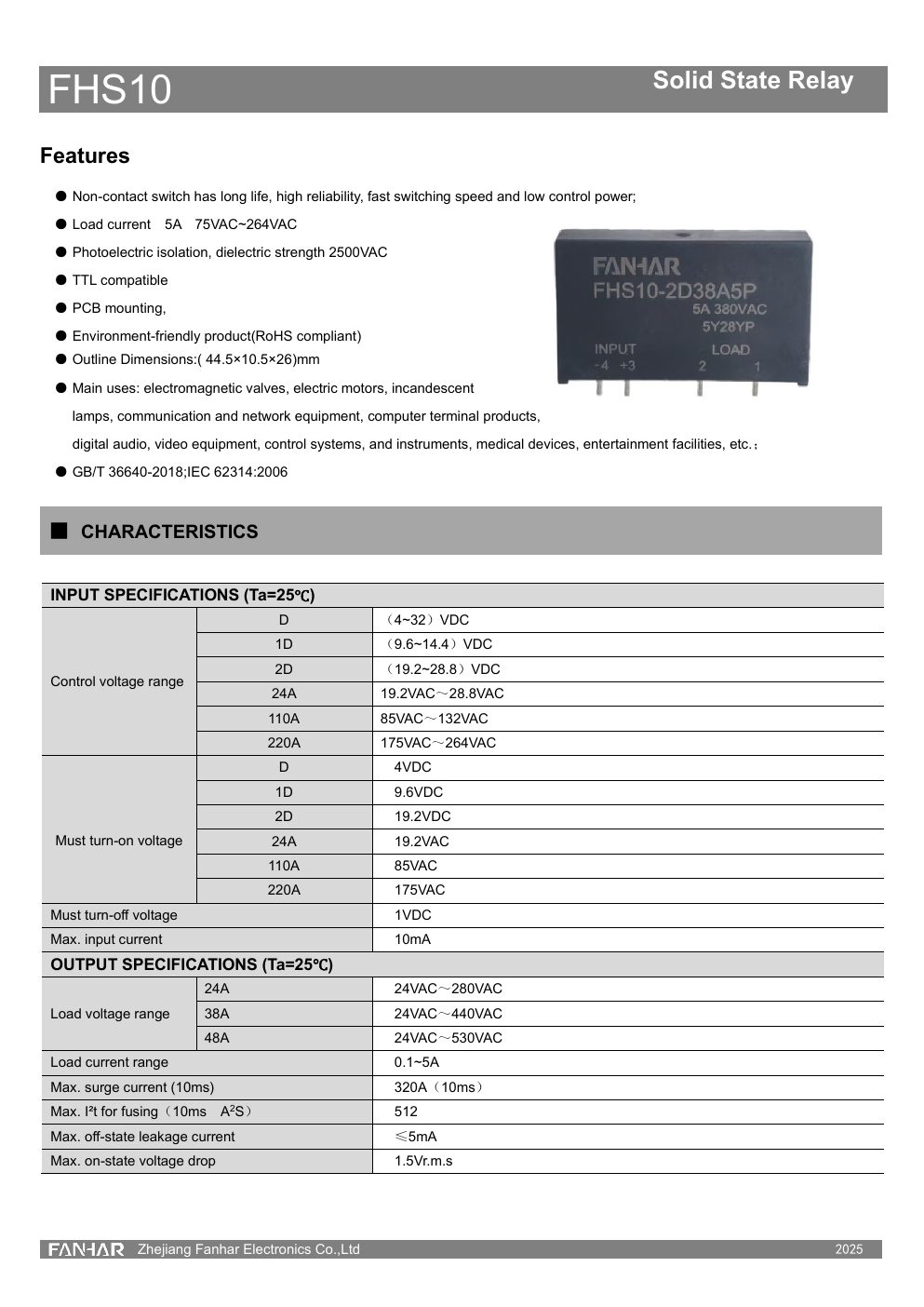 FHS10 datasheet page 1